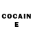 КЕТАМИН ketamine Sev Seb