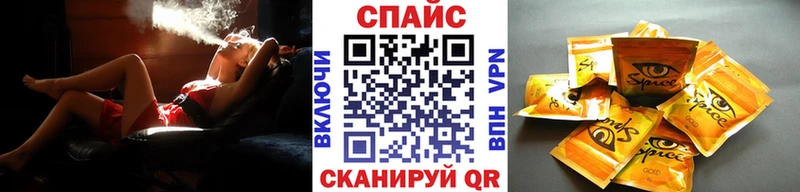 БУТИРАТ оксибутират Минеральные Воды