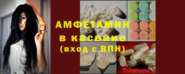 мдпв Бронницы
