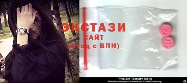 индика Белоозёрский