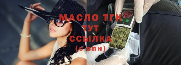 а пвп мука Богданович