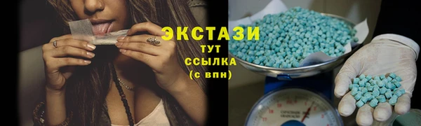 а пвп мука Богданович