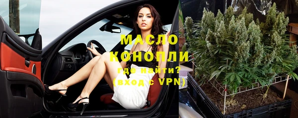 а пвп мука Богданович
