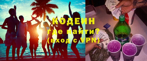 мдпв Бронницы