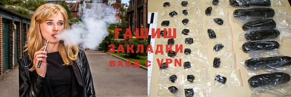 MDMA Апатиты