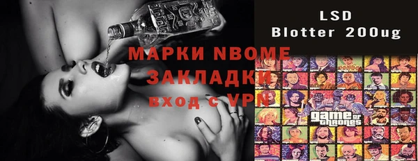 а пвп мука Богданович