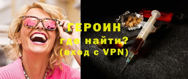 мдпв Бронницы