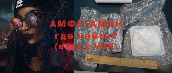 а пвп мука Богданович