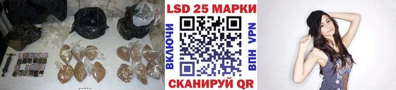 kraken зеркало  Минеральные Воды  Лсд 25 экстази ecstasy 