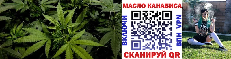 купить цена Минеральные Воды Дистиллят ТГК гашишное масло
